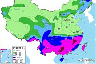 雷竞技app下载教程截图1